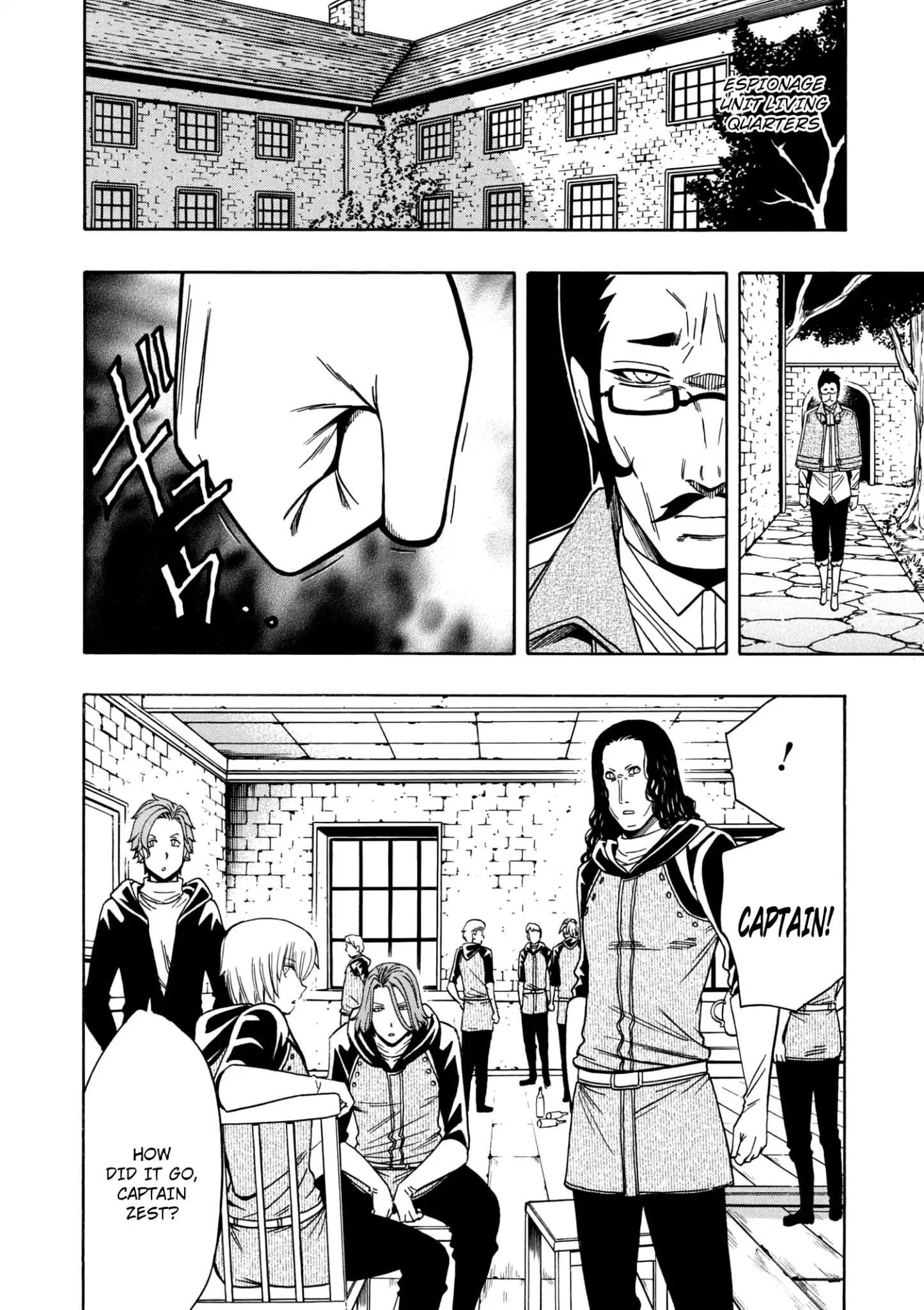 Kenja no Mago Chapter 25.5 11